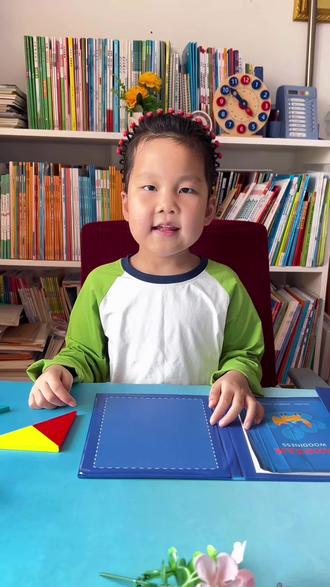 #一年级下册 第一单元就要用七巧板拼出各种图形,七巧板的复原口诀和图形的拼拼组 #一年级数学 #七巧板拼图 #认识图形