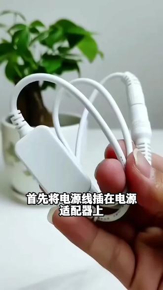 【WiFi不卡顿】定时重启控制器自动重启光猫WIFI开关复位电源重启线