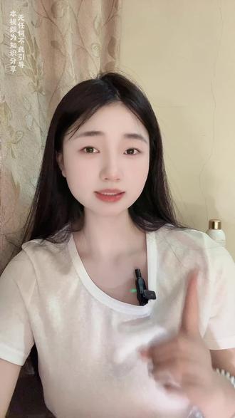 618来了,天猫国补怎么开通?天猫国补是什么?开通天猫国补需要什么资料?怎么开通天猫国补?#天猫入驻 #天猫国补 #天猫国补开通 #天猫开店 #天猫入驻小知识