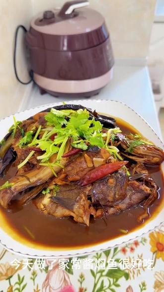 #每天解锁一道美食 #东北酱炖鱼 @DOU+小助手 #美食 今天做了家常酱焖鱼能吃两碗米饭🍚😎😎