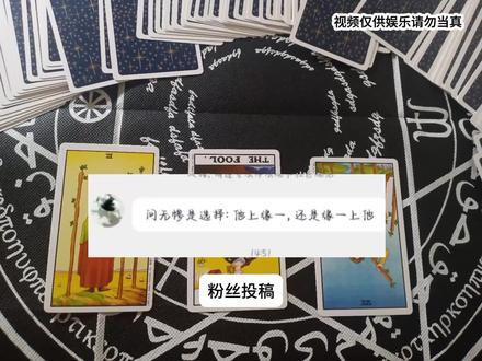 @小涵
无惨:上不了一点
#鬼灭之刃 #鬼舞辻无惨 #继国缘一 #仅供娱乐无不良引导