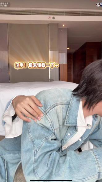 “笨笨”的🆗 和 眼里有活的☁️#超甜