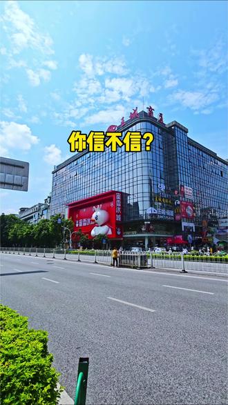 来桂林旅游,这个城市落地签!必须安排上~ #蜜雪冰城旗舰店 #桂林落地签 #蜜雪限定饮品 #粉黛春山圣代碗 #蜜雪旗舰店