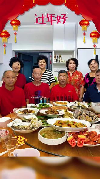 合家欢乐过新年,2006年