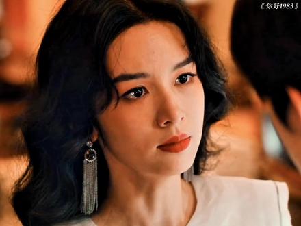 夏晓兰穿越过来预测到爆炸及时阻止了