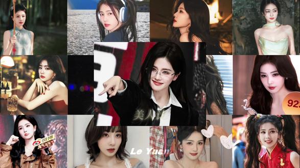 美人 请问可以和你共度情人节吗💘
#白鹿 #美人计 #美女