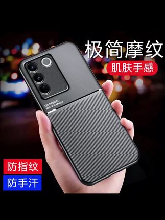 适用vivo S16/S16Pro/S16E高档皮纹手机壳商务防摔壳内置磁吸铁片#高级感#防滑耐磨#视频同款#好物推荐🔥