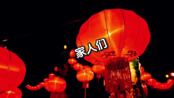 主播很生气,别来管我