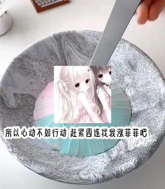 #原创不知道是谁 #热度FFF#精选