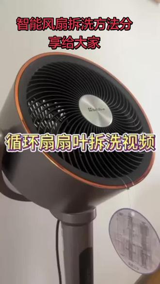 #真实生活分享计划#生活实用小技巧