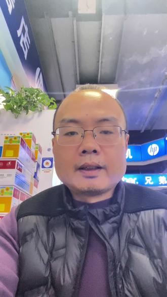 墨盒堵了怎么办? 喷墨打印机墨盒堵了怎么办#打印机维修 #打印机