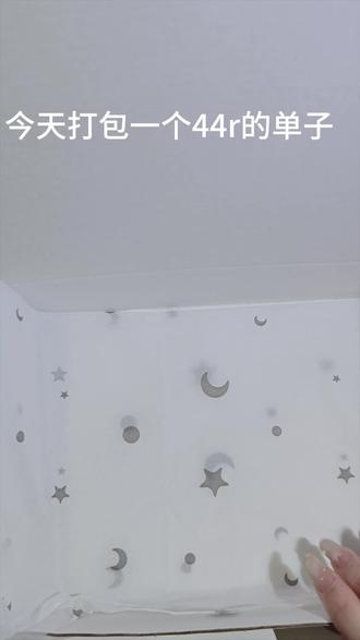 重新开始接单咯!0.01一颗!#拼豆 #拼豆定制接单 #拼豆定制