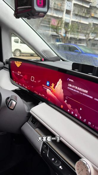 还是别克听劝,马年壁纸已经安排上了!真喜庆!#别克 #别克GL8 #新年壁纸