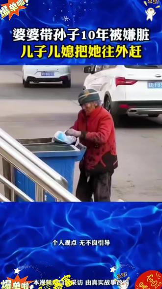 第五场两次30+!34分再次刷新生涯新高!大声喊出26号!#庞峥麟 #dou来CBA #庞峥麟34分 率江苏获赛季首胜#广东男篮击败广州