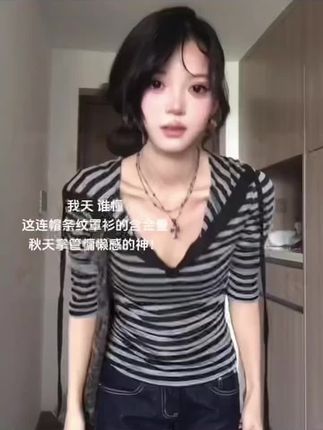 #无限回购的宝藏单品 #张予曦毕雯珺真拍了红裙抱 #深情眼 #张予曦#毕雯珺