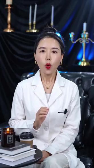 与美分享 与美分享,美美与共#女性#精准护肤话题 #美容皮肤管理