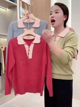 #时尚休闲穿搭 #谁穿谁美 #穿出自己的风格 #穿出女人的气质 #谁穿都好看