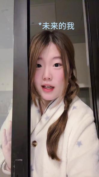 当我穿越回报高考志愿的那一天 不学法学,后悔一辈子。学法学,后悔一小会儿!我就要学法学#穿越