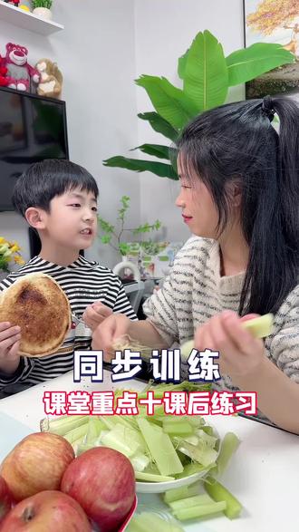 #一年级下册 学习时间短,任务重,有准备的妈妈都给孩子备上了这套带有课堂重点#同步训练 每天读一读,练一练,打牢基础,新学期越学越轻松#一年级语文#一年级数学#学霸秘籍