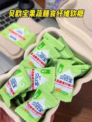 贝欧宝太懂妈妈们了,居然出了这个拯救饭渣宝宝的膳食纤维软糖!#贝欧宝 #膳食纤维 #蔬菜果蔬#膳食纤维软糖 #宝宝爱吃饭