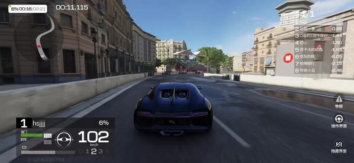 生活将我击倒在地 我幸福睡着了#巅峰极速 #布加迪超跑