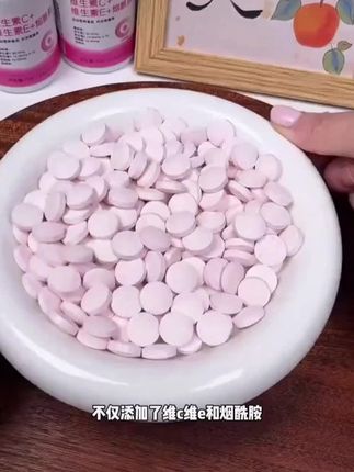 #自用好物推荐 #健康生活