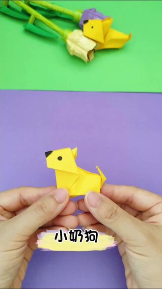 原来画画可以这么简单#创意画画 #简笔画 #小狗 #亲子互动