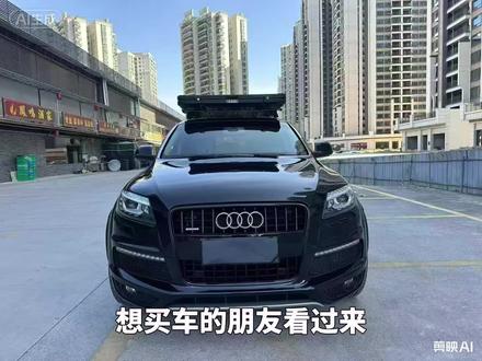 奥迪Q7 35 TDI运动型2013年10月上牌 车况精品 几个面补漆 5座柴油版3.0T 价格便宜 支持分期付款