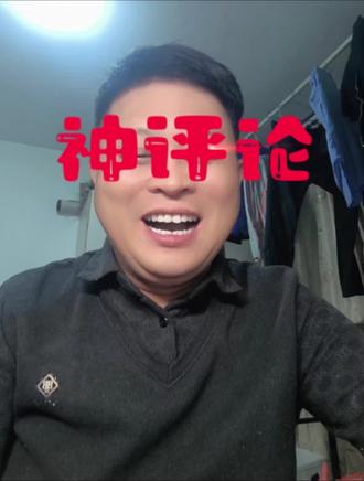 洗碗拍碎手镯#搞笑#娱乐#创作者扶持计划 #网友神评论