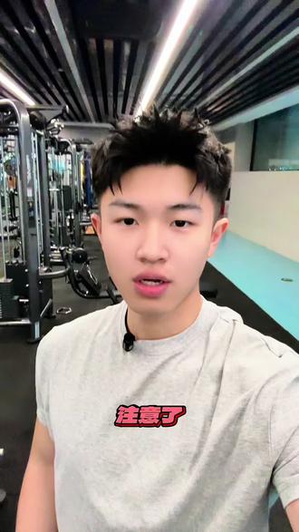 预约到店的小伙伴可以直接联系我了🫡#健身 #游泳健身 #