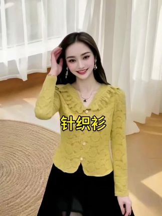 #创作灵感 针织衫@
