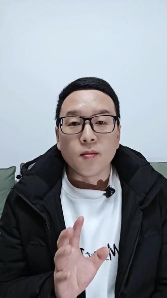 宇宙的尽头是什么?为什么说宇宙有限无界?宇宙到底有多大?#宇宙 #可观测宇宙 #宇宙边界 #科普 #知识前沿派对
