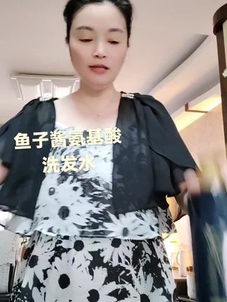 以前这价1瓶 现这价3瓶 没有多少单了#洗发水 #洗发水