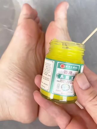 #好物分享#好物推荐🔥 #老国货#真菌王#抖音双十一