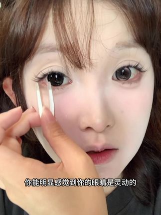 深瞳变浅瞳,我挑眼珠子的眼光是仙品#美瞳种草#缇娜可爱少女系列#多云转晴美瞳#半年抛#缇娜美瞳推荐