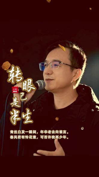 #万能的抖音 AI 确实有点好玩