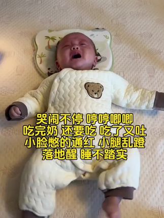 即将#待产 和家里有小月龄宝宝,一定要备着这个智能热敷包,到了二月份,宝宝哭闹折腾人的时候多热敷,她会很舒服,舒服了自然吃的好睡的香#母婴好物#待产包#宝宝
