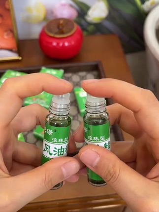 #滚珠风油精 #大人小孩都可以用 #风油精驱蚊 #携带方便又实用 #