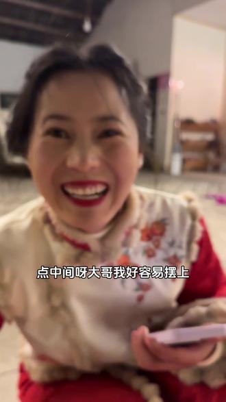 仙女棒的创意玩法#仙女棒 #烟花 #过年 #甘肃媳妇 #仙女棒创意摆法