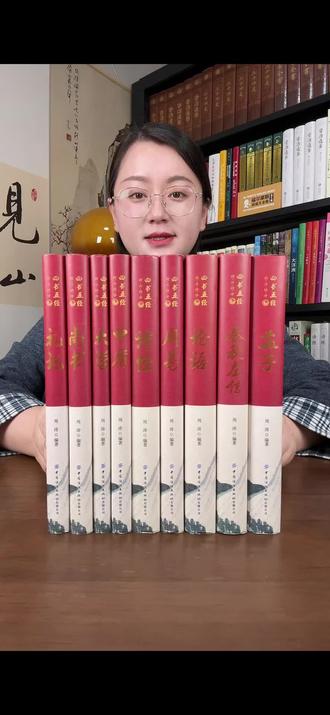 四书五经全9册彩绘刷边特装版2400余页足本无删减 中国纺织出版社正版儒家经典 锁线精装可平摊 大字护眼疏朗排版 原文校订注释译文注音 国学启蒙修身传世典藏 #国学经典必读 #儒家文化典籍#好书推荐 #无限回购的宝藏单品
