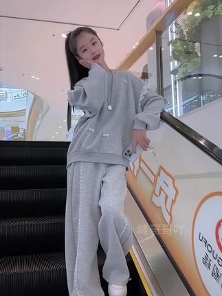 #我要上热门 女童春秋套装2025新款中大童装休闲洋气潮流秋装两件套#穿搭 #新款上新 #女童套装