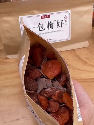 一包“梅”好混合装蜜饯 #北京燕梅的小店食品#混合蜜饯#零食推荐#酸酸甜甜 #快来一起尝个鲜 @抖音电商@DOU+上热门