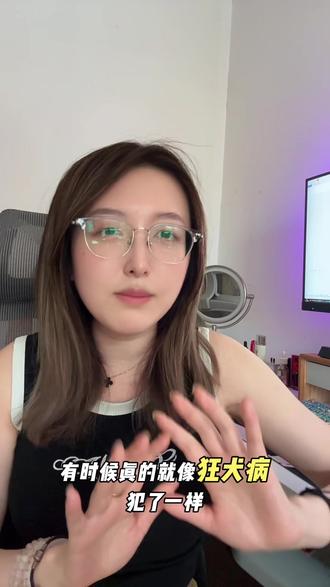 一有人敲门就狂犬病犯了怎么办 真的很奇怪不知道为什么,只要有陌生人敲门和陌生电话就会变得烦躁。有心理学专家吗
#女博士日常 #吐槽 #科研日常 #躁郁症 #狂犬病