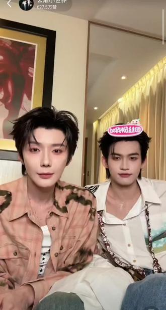 樊游之后就是云熠 直播录播#喜欢你们没道理 #云熠专属话题