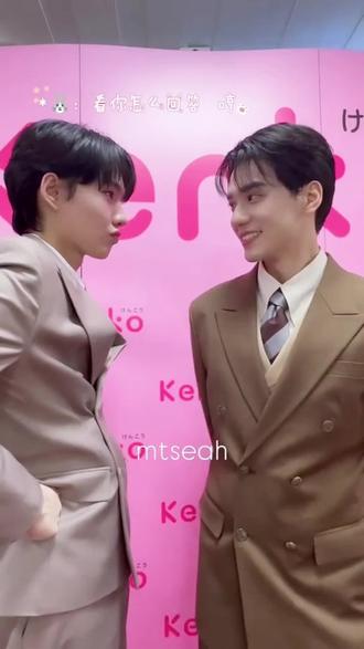 选三岁还是三个namping
🦆:选三岁的
🐰:为什么啊
🦆:三个吃得太多了
#namping 的反应太可爱了,#keng 的回答也很出乎意料 哈哈哈哈哈哈哈哈(20240928kenkojellystripxknp)#kengnamping #他泰 #小情侣