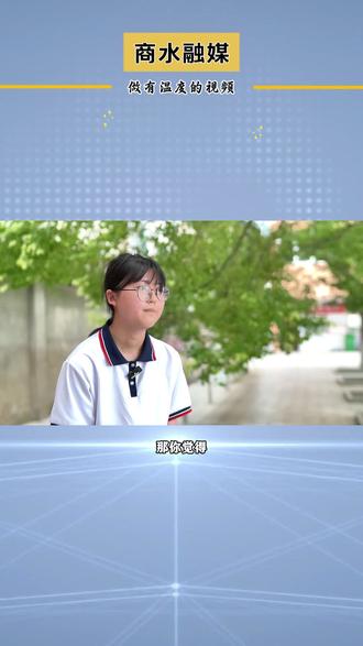 河南商水二高刘小慧 历史类(文科)高考成绩653分 文科生也要有出彩的逻辑思维#高考#高考成绩