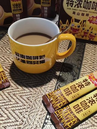 打工人的充电站找到了!四只猫咖啡、清空所有疲惫#强烈推荐 #速溶咖啡 #一杯咖啡的快乐 #每日分享 #喝出好气色