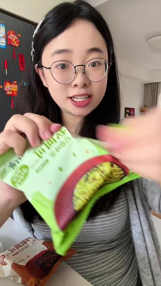 上行斋家迪拜软曲奇的天花板了!没吃过的真的会馋哭#迪拜软曲奇 #巧克力大福 #好吃到停不下来的食物