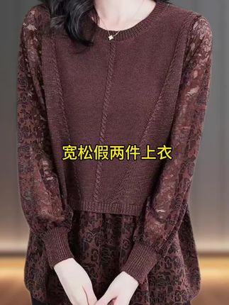 #别致漂亮洋气小衫 #时尚休闲穿搭#不挑年龄不挑身材 #针织衫 #宽松版型