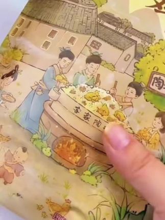 半夜嘴馋的宝子,一定要试试这个客家陶鸡的风干盐焗辣鸭翅!#风干鸭翅 #盐焗鸭翅 #梅州特产 #追剧小零食